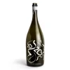 Daylesford Organic Wine>Limited Edition Prosecco Magnum